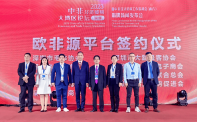 �ɲ݂�������2023�зǽ�(j��ng)���Q(m��o)�״󞳅^(q��)Փ�����з�