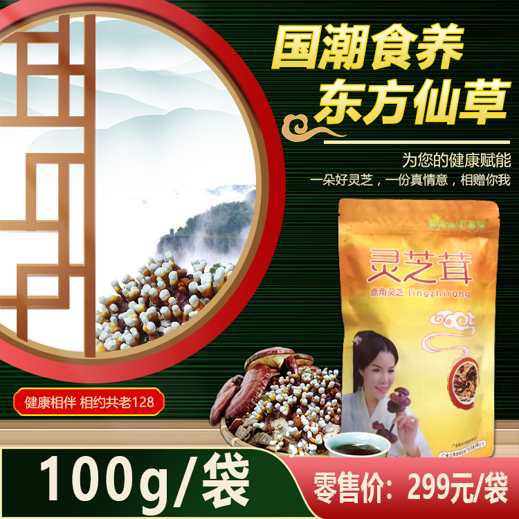 �`֥�ף�299��