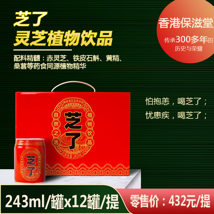 ֥���`ֲ֥���Ʒ��432��