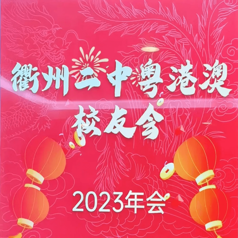 微信圖片_20250401155749.png